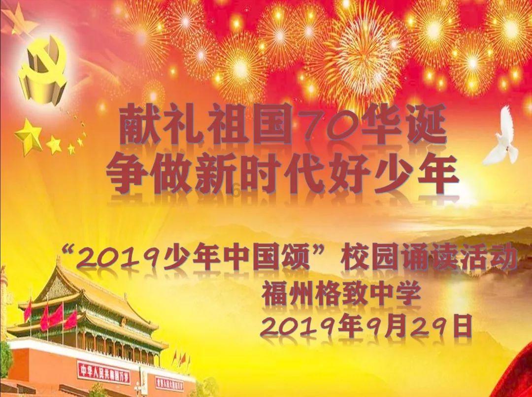 中世纪财宝对对碰