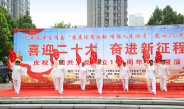古典音乐中你最喜欢的乐器是什么？游戏画面