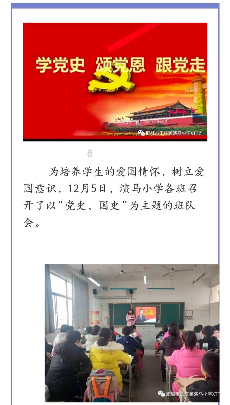 逃离撒丁岛