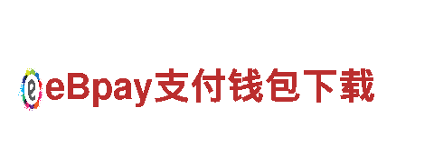 引领机械行业创新，开元体育网站官网入口app专业制造商